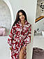 Квіткове плаття-сорочка міді на кнопках із поясом і довгими рукавами (р. 42-52) 2PL5839, фото 8