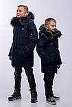 Зимова куртка на хлопчика/ Підлітковий (дитячий) пуховик на хутрі парка для дітей та підлітків на зиму 34, фото 5