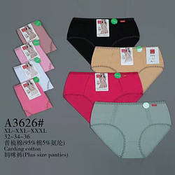 Батальні жіночі котонові трусики Розміри: 48,50,52 (15978)