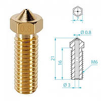 Сопло E3D Volcano, 0.8 мм, латунне, під пруток 3 мм