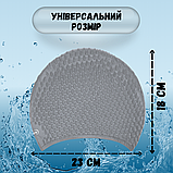 Шапочка для плавання із силікону універсальна, шапочка для плавання для великої голови Hechpro сіра (1696), фото 3