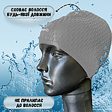Шапочка для плавання із силікону універсальна, шапочка для плавання для великої голови Hechpro сіра (1696), фото 6