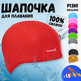 Шапочка для плавання басейну жіноча чоловіча, шапочка для плавання для довгого волосся Hechpro червона (1696)
