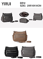 Жіноча сумка YI RUI (Рай) гуртом/роздріб