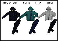 Спортивний костюм для хлопчиків. 8-16р.