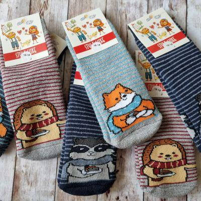 Дитячі шкарпетки