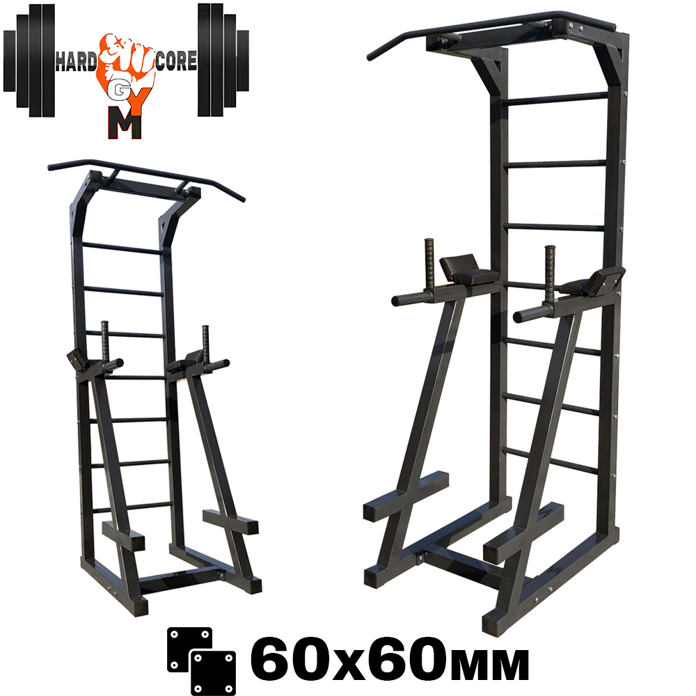 Шведська стінка підлогова турнік бруси прес силовий тренажер HardCore GYM А809-60-Ч чорна профіль 60х60 мм