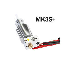 Хотенд в зборі для Prusa, MK3S+