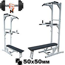 Тренажер турнік прес бруси лава для жиму силовий тренажер для преса підлоговий 5 в 1 HardCore GYM А802-Б