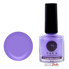 Лак-фарба для стемпінгу Saga Professional Stamping Paint №04 бузковий, 8 мл