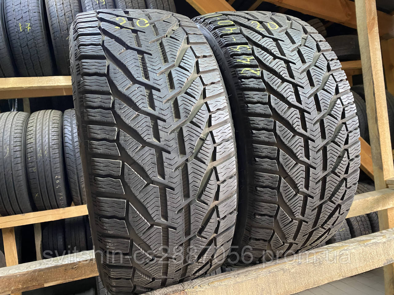 Зимові шини 245/40R18 Strial Winter 2020рік 6,5мм