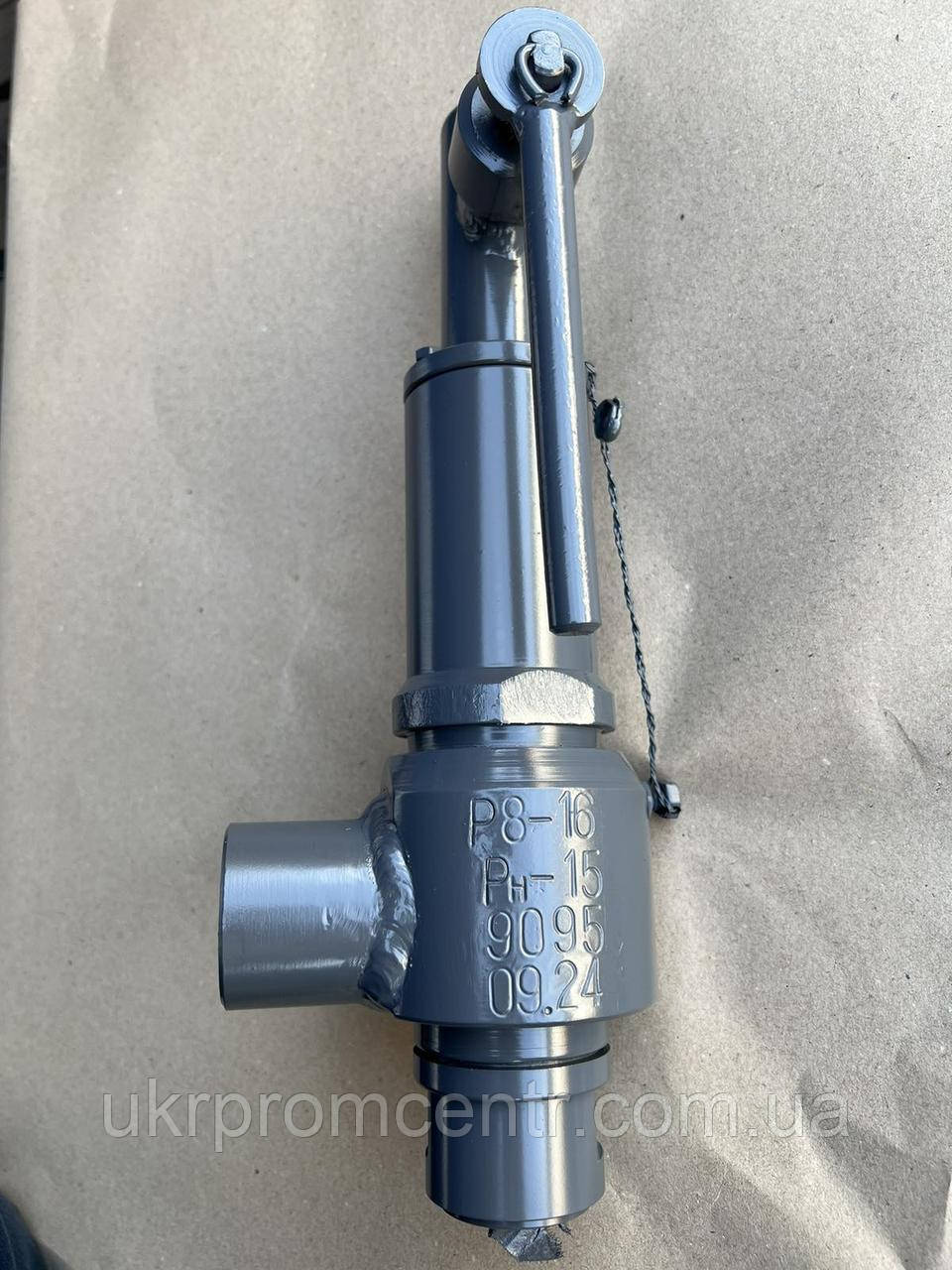 Клапан запобіжний муфтовий СППК4, СППК4Р, фото 1