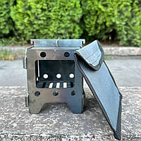 Піч-щіпочка розбірна похідна 13.5х13.5х15см 2мм мала + чохол Комплект R_2427