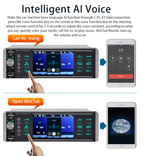 Автомагнітола MP5 4168AI, фото 1