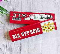 Батончик "Від стресів". Гуморна аптечка