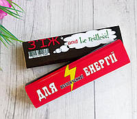 Батончик "Для енергії". Гуморна аптечка