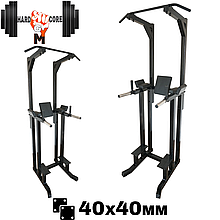 Тренажер турнік бруси прес з опорами для ніг силовий тренажер для преса підлоговий HardCore GYM А473 чорний