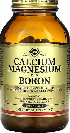 Кальцій Магній Colgar Calcium Magnesium Plus Boron 250 таб, фото 1