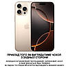 Чохол для iPhone 16 Pro книжка з підставкою візитницею ШКІРЯНИЙ протиударний магнітний "LUXON", фото 3