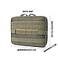 Тактична Сумка Підсумок Solve 25.5 x 19 x 5.5 cm Olive KT6001141 peremogaua, фото 11