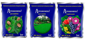 Агрономіка 