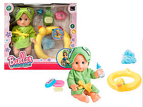 Пупс з колом для плавання і аксесуарами, розмір 30 см