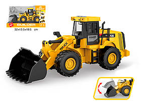 Фрикційний трактор з ковшем