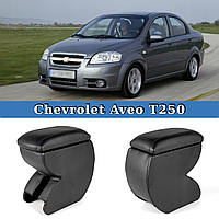 Подлокотник на Шевроле Авео Т250 Chevrolet Aveo T250