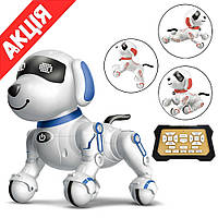 Собака робот на радіокеруванні 878C Інтерактивний собачка Розумний вихованець Іграшка щеня Робопес Блакитний Rby
