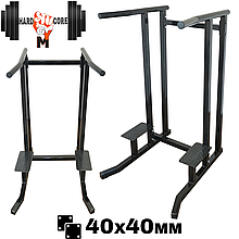 Бруси підлогові стаціонарні з підніжками переносні для віджимань HardCore GYM А209 чорні навантаження 250 кг