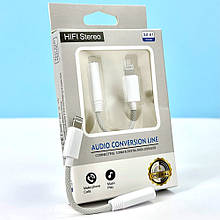 Перехідник SX-01 Lightning to AUX 3.5mm для iPhone