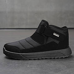 Чоловічі дутики на ліпучку і замок