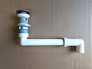 Сифон для умивальника зі зміщенням, із силіконовою мембраною, SEA. з переливом.