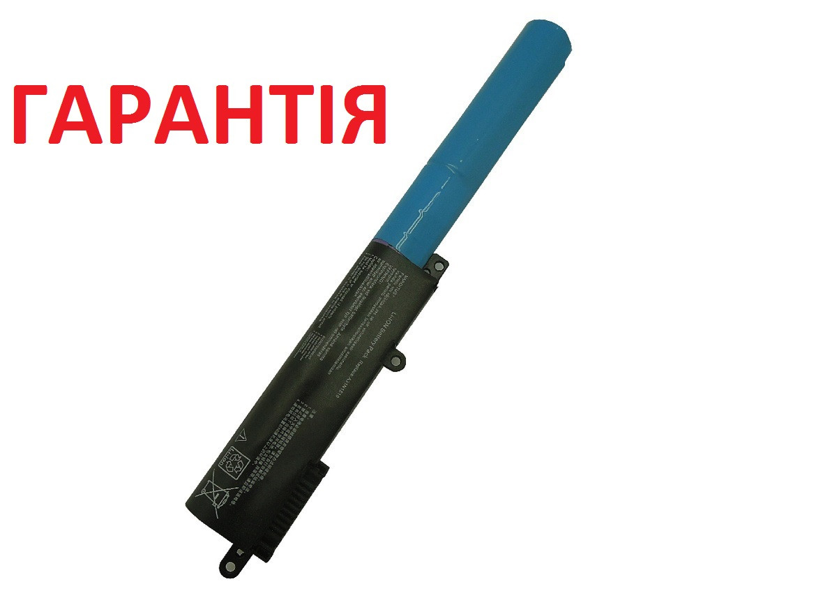 Акумулятор батарея для ноутбука Asus A31N1519 X540SA, X540SC, X540LA, X540LJ, X540YA, R540S, A540LA, A540LJ