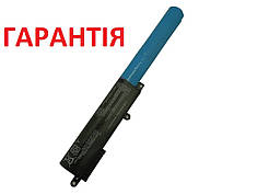 Акумулятор батарея для ноутбука Asus A31N1519 X540SA, X540SC, X540LA, X540LJ, X540YA, R540S, A540LA, A540LJ