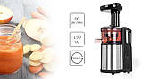 Соковитискач шнековий електрична сокодавка шнекова соковижималки для томатів віджимач яблук моркви зелені селдерею фруктів овочів, фото 7