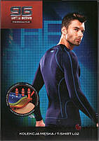 Кофта термо, термобілизна лонгслів GATTA GAT THERMO L02 MEN XXL