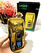 Стильна електробритва чоловіча акумуляторна з дисплеєм VGR V-332 Золотий Професійна бритва-шейвер, фото 9