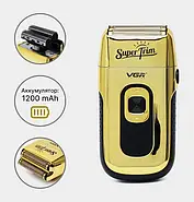 Стильна електробритва чоловіча акумуляторна з дисплеєм VGR V-332 Золотий Професійна бритва-шейвер, фото 2
