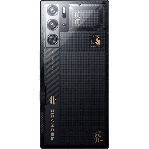 Купить Смартфон ZTE Nubia Redmagic Gaming 9S Pro 5G 16/512Gb