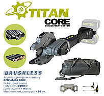 ВІДРІЗНА МАШИНА З МЕТАЛУ З ТВЕРДОСПЛАВНИМ ДИСКОМ PCM14540B-CORE 21+21В 145мм, 2, 0кВт TITAN