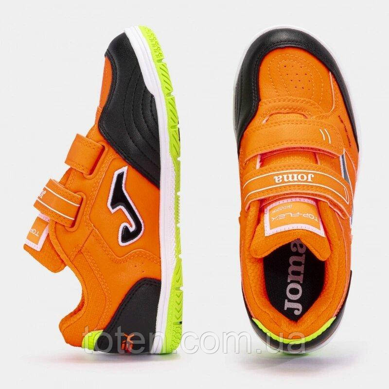 Футзалки дитячі Joma TOP FLEX помаранчевий дет 28 розмір TPJW2408INV (Оригінал) топ, фото 1