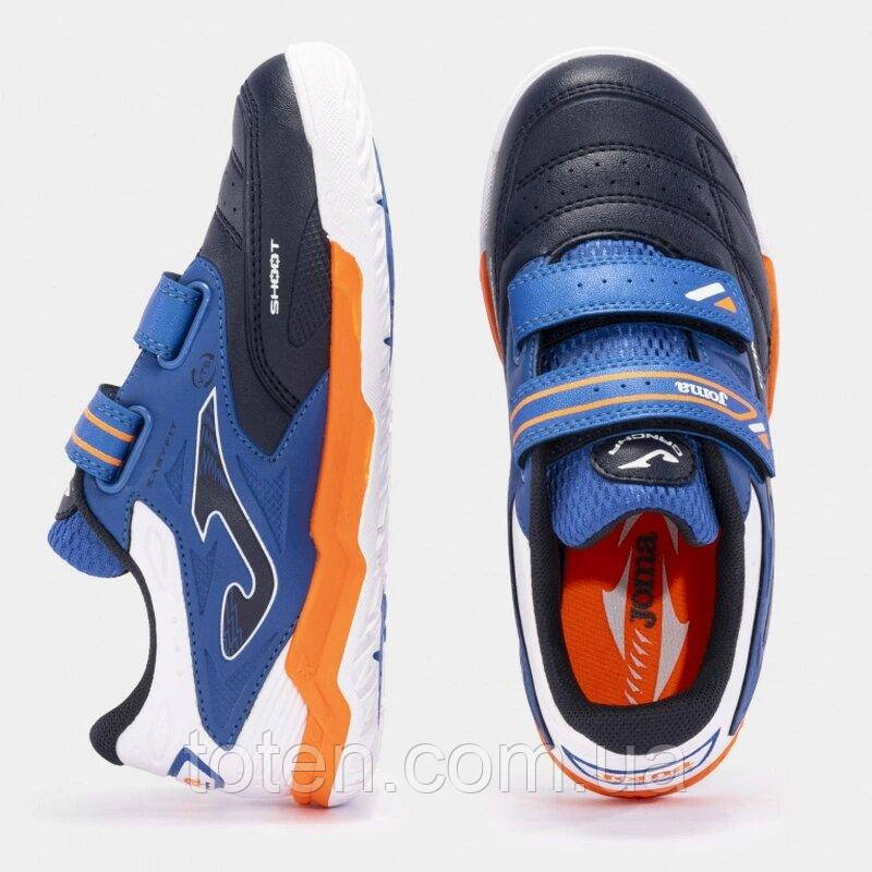 Футзалки дитячі Joma CANCHA 32 розмір CAJW2403INV (Оригінал) топ, фото 1