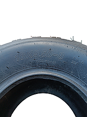 Покришка 18х9.5-8 (240/50-8)на квадроцикл, багі, без камерна 25F (TL), (4PR), фото 4