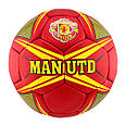 М'яч футбольний клуб "Manchester united" 0410-157 топ, фото 2