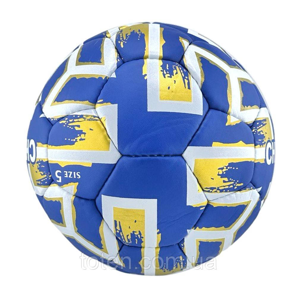 М'яч футбольний клуб "Chelsea" 0410-205 топ, фото 1