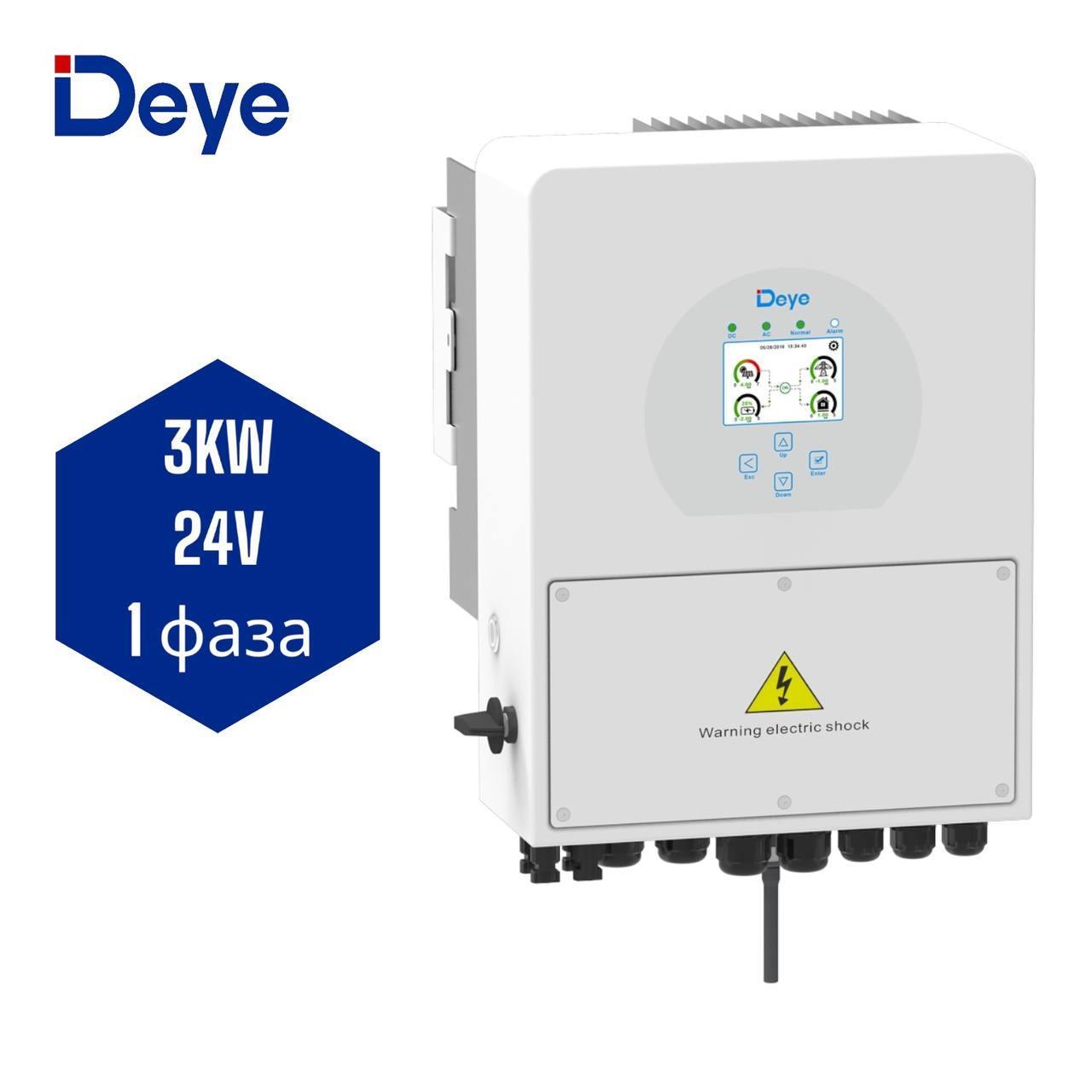 Гібридний інвертор DEYE SUN-3K-SG04LP1-EU (3 kW 24V-battery 1 фаза, 1 MPPT)