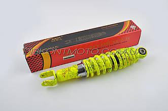  Амортизатор GY6, DIO, LEAD 280 mm, регульований NDT (лимонний + паутина)