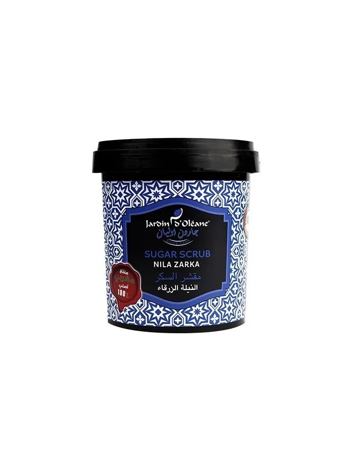 Цукровий скраб Jardin D Oleane Sugar scrub with argan oil and Nila з аргановою олією та Ніла 500г