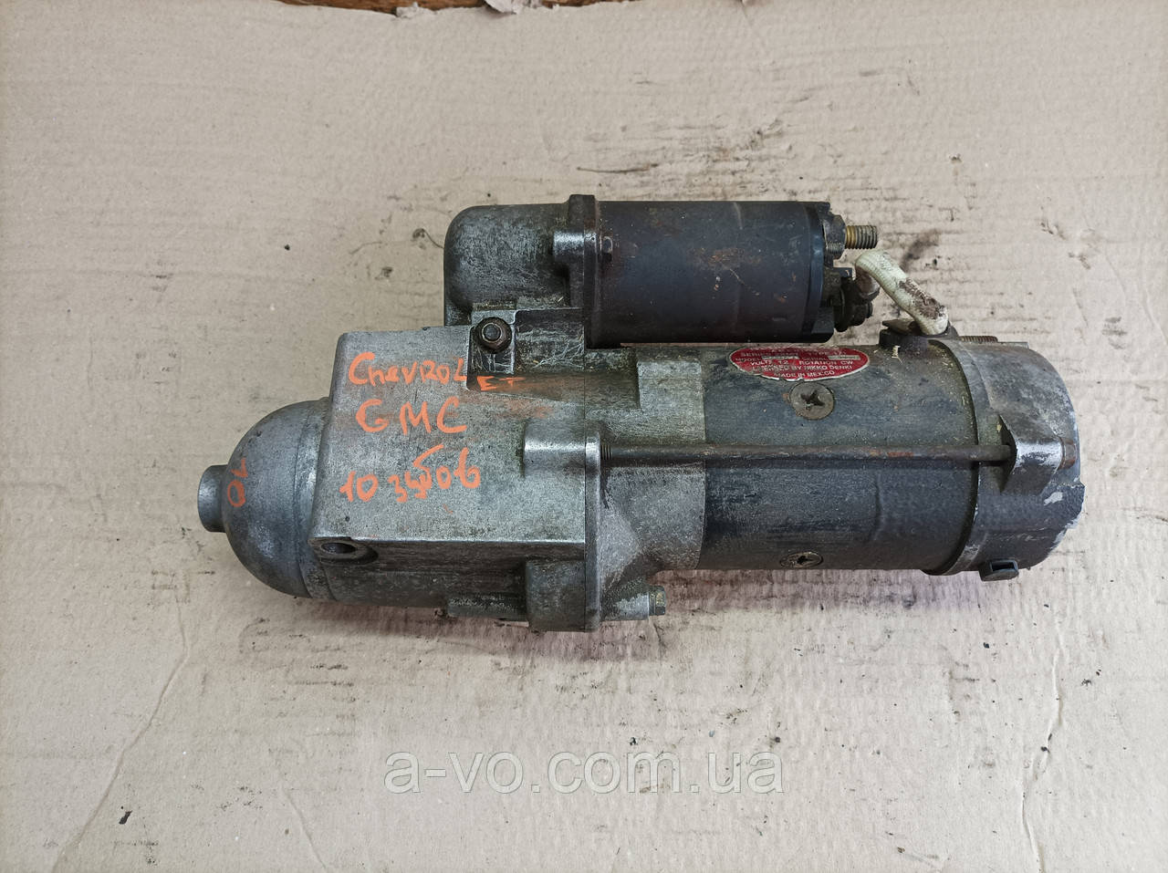 Стартер для Chevrolet, GMC, 1113296, 10 Зубів, фото 1